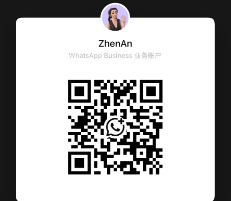 ZhenAn WhatsApp